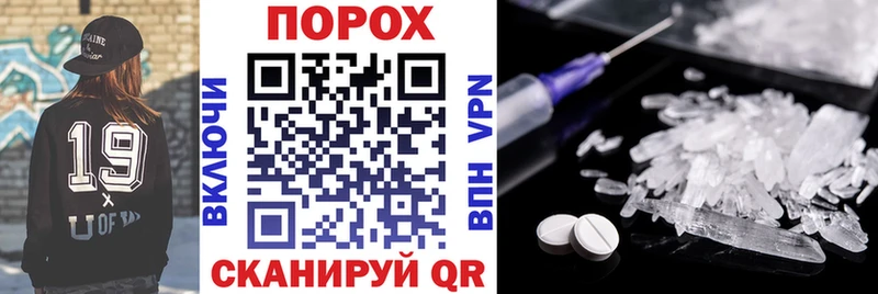 Купить Бронницы АМФ 97%