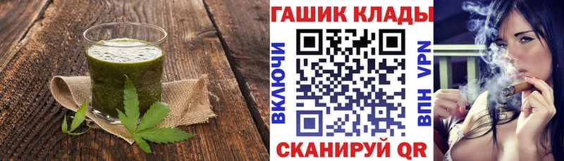 Купить закладки  Бронницы  Canna-Cookies конопля 