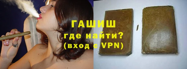 соль ск Балабаново