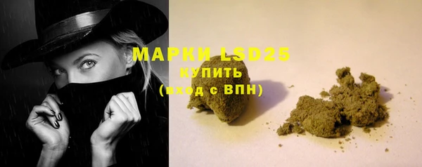 герыч Баксан