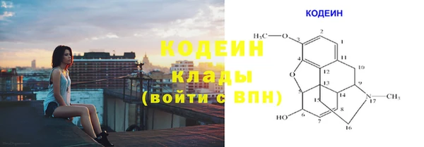 соль ск Балабаново