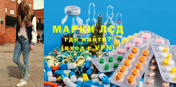 герыч Баксан