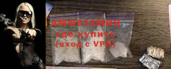 соль ск Балабаново